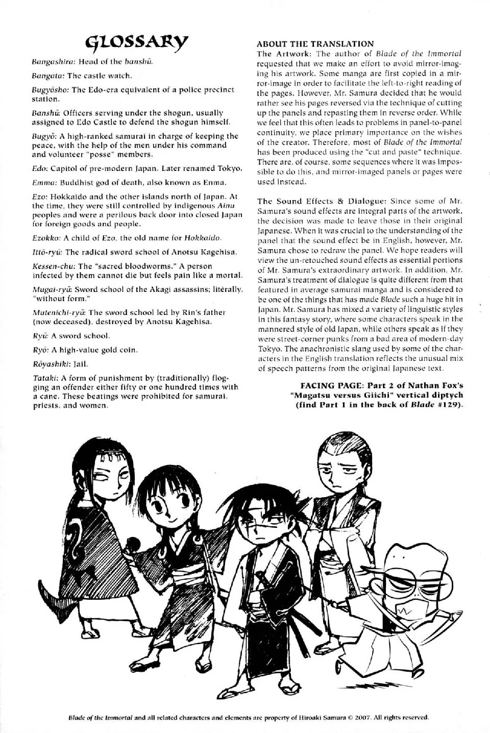 Read Mugen no Juunin ENGLISH Manga Online