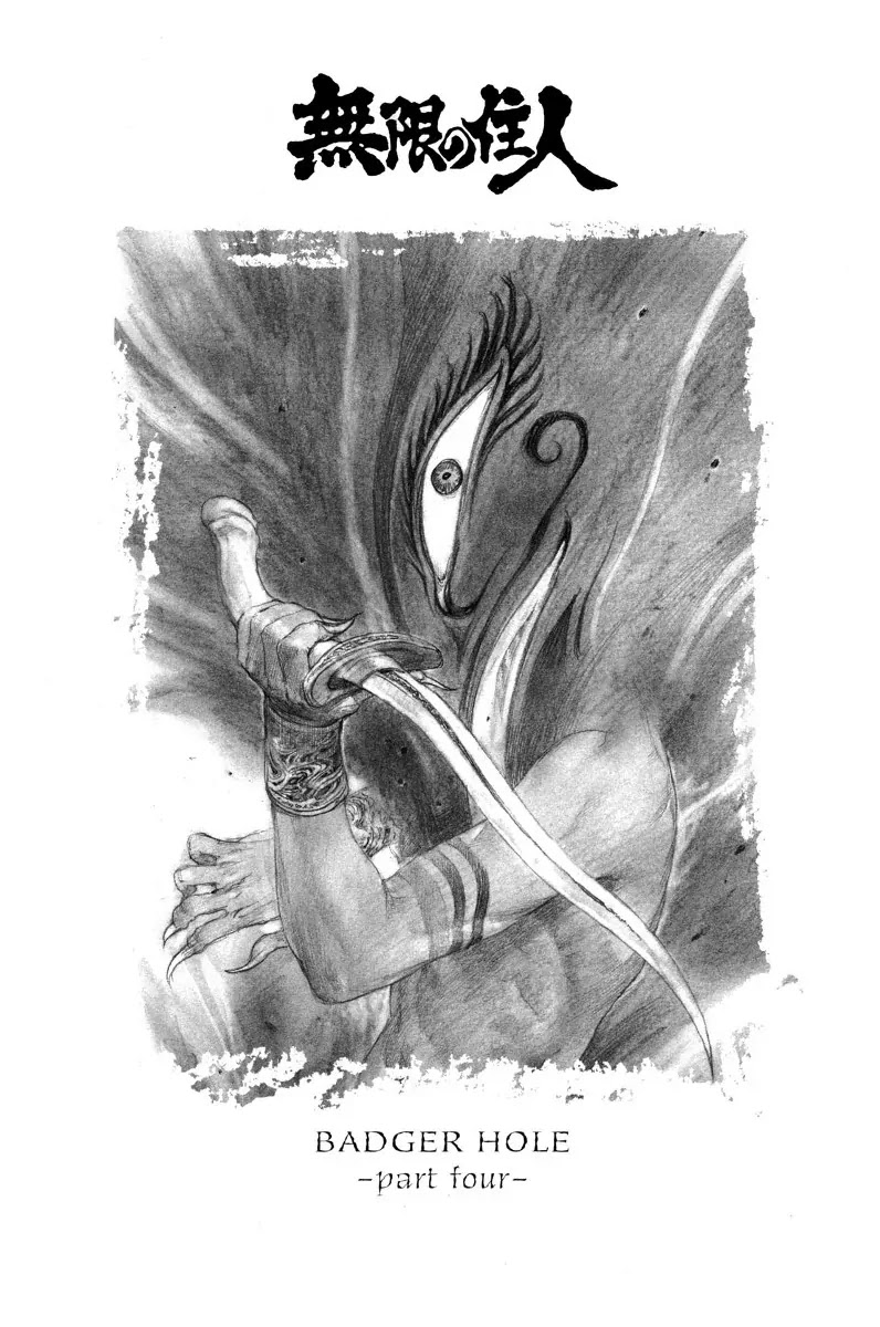 Read Mugen no Juunin ENGLISH Manga Online