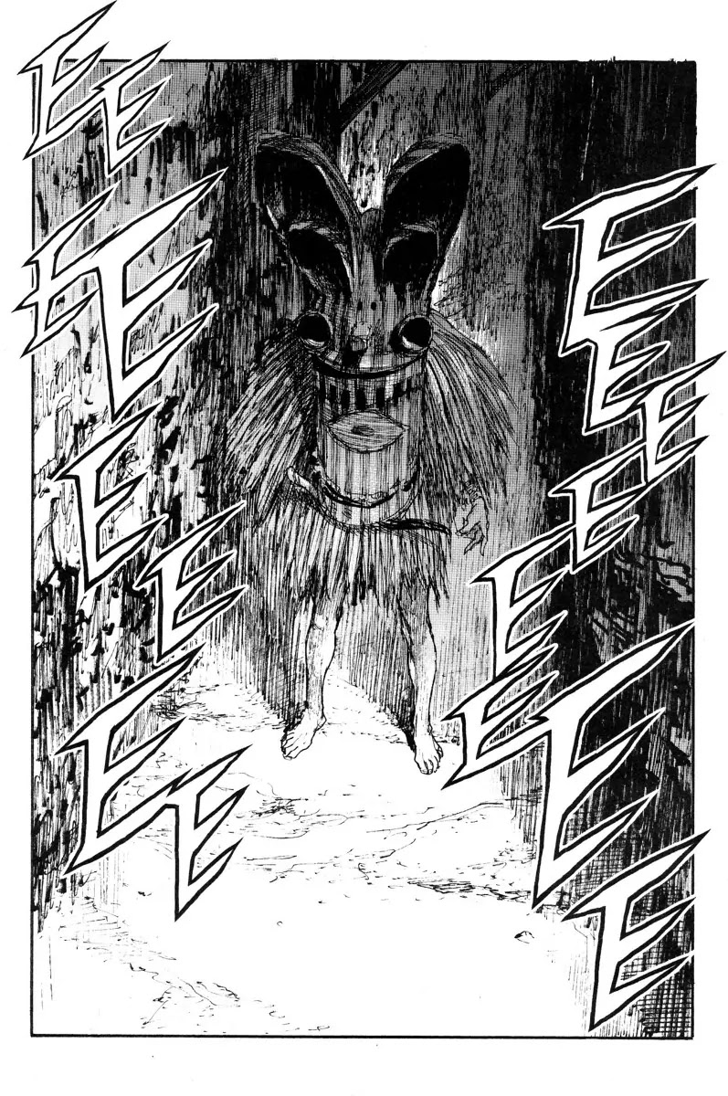 Read Mugen no Juunin ENGLISH Manga Online
