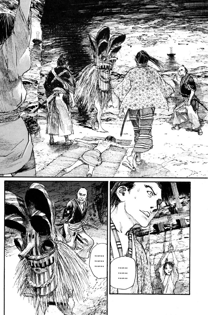 Read Mugen no Juunin ENGLISH Manga Online