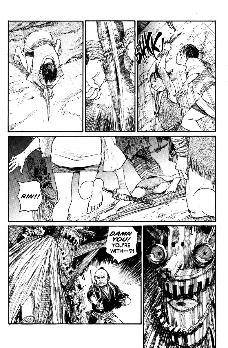 Read Mugen no Juunin ENGLISH Manga Online