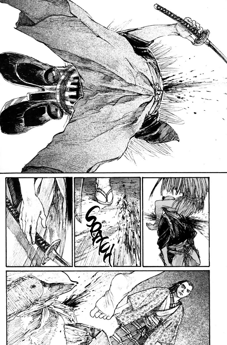 Read Mugen no Juunin ENGLISH Manga Online