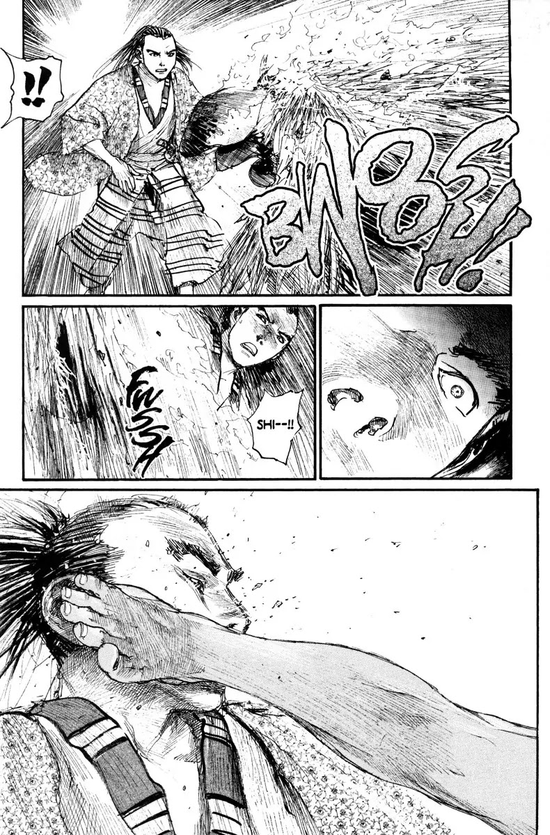 Read Mugen no Juunin ENGLISH Manga Online