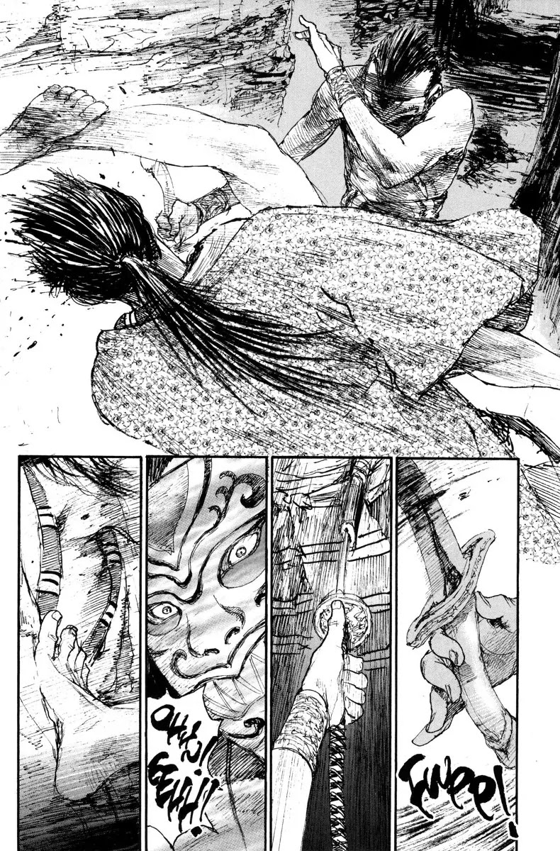 Read Mugen no Juunin ENGLISH Manga Online