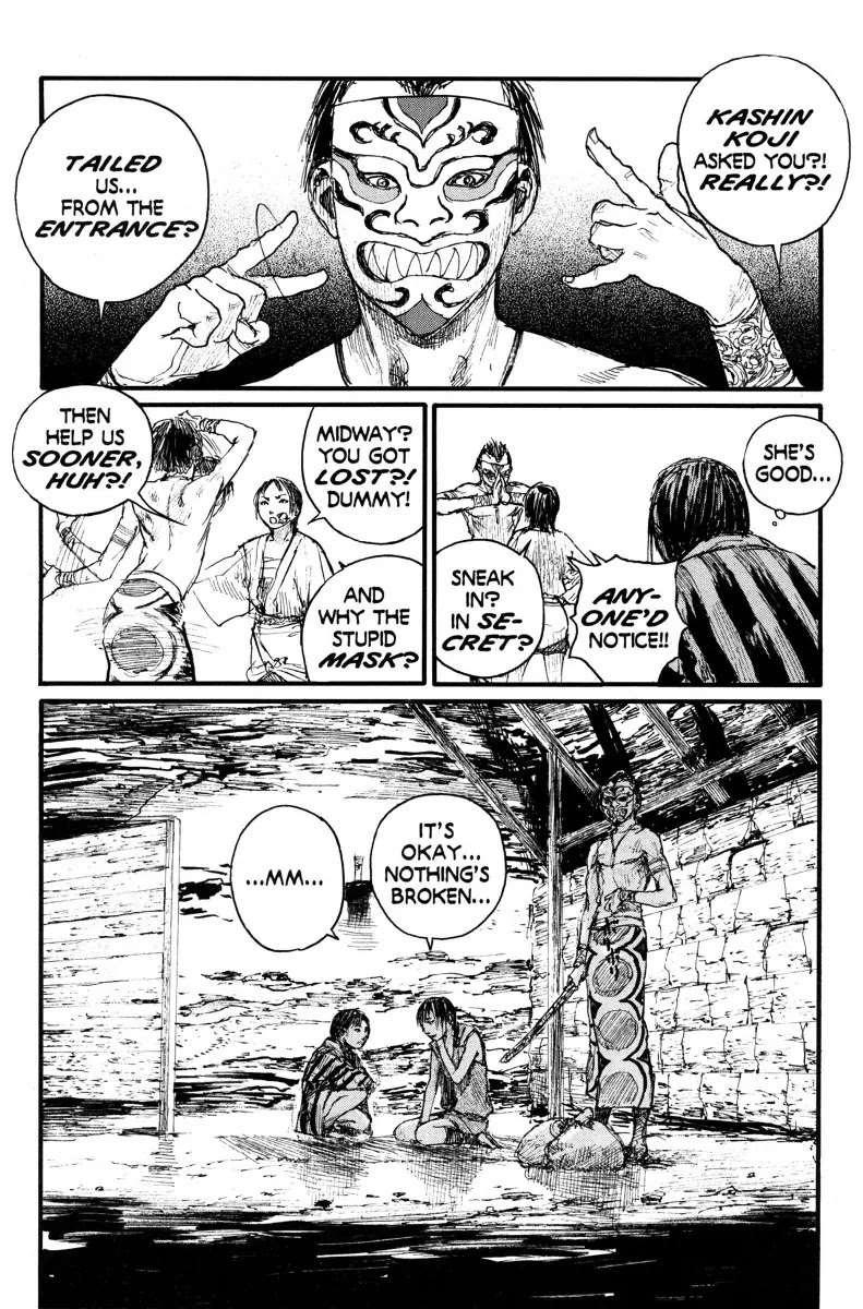 Read Mugen no Juunin ENGLISH Manga Online