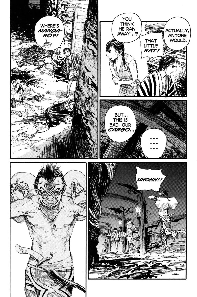 Read Mugen no Juunin ENGLISH Manga Online