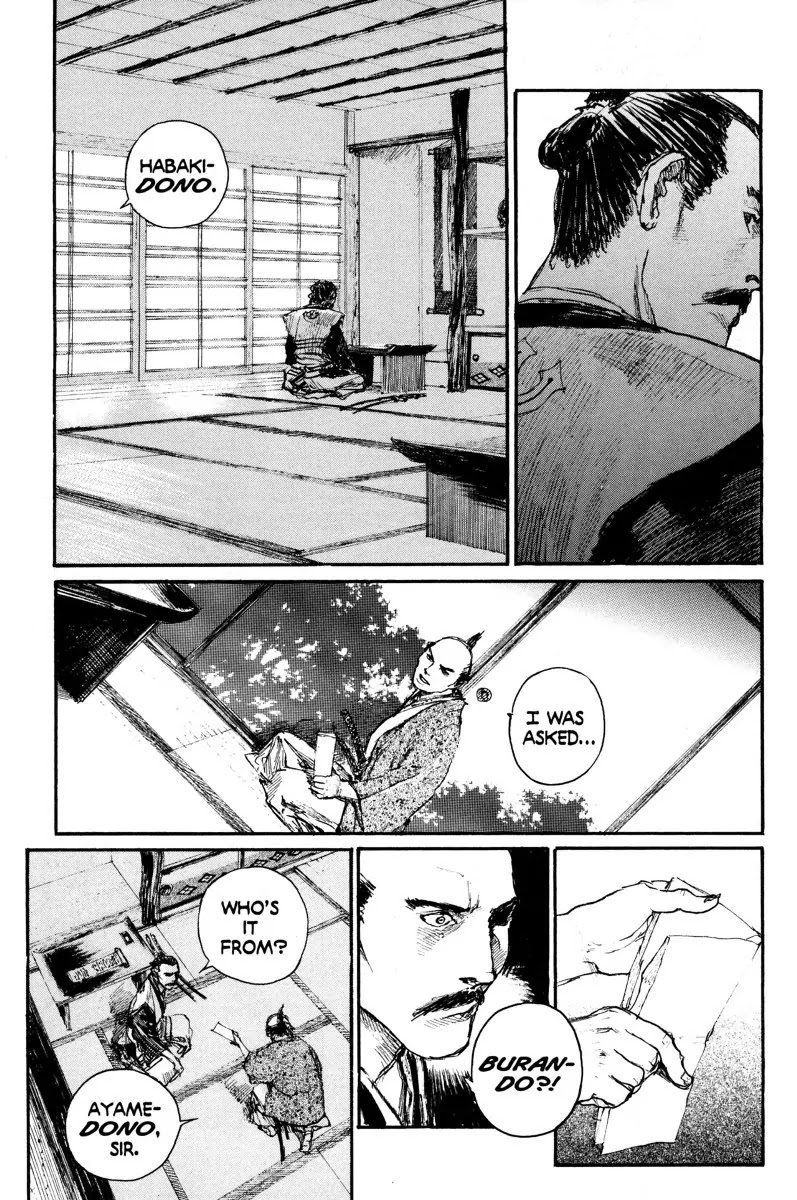 Read Mugen no Juunin ENGLISH Manga Online