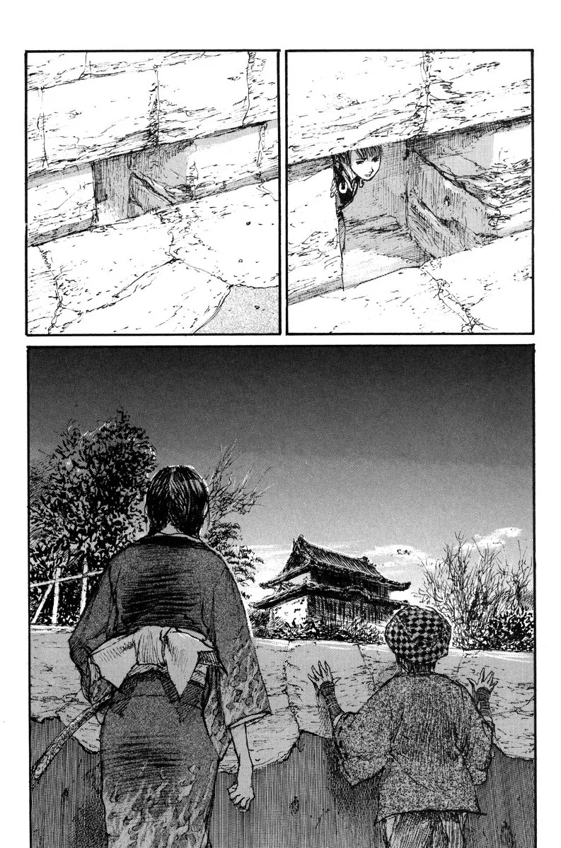 Read Mugen no Juunin ENGLISH Manga Online