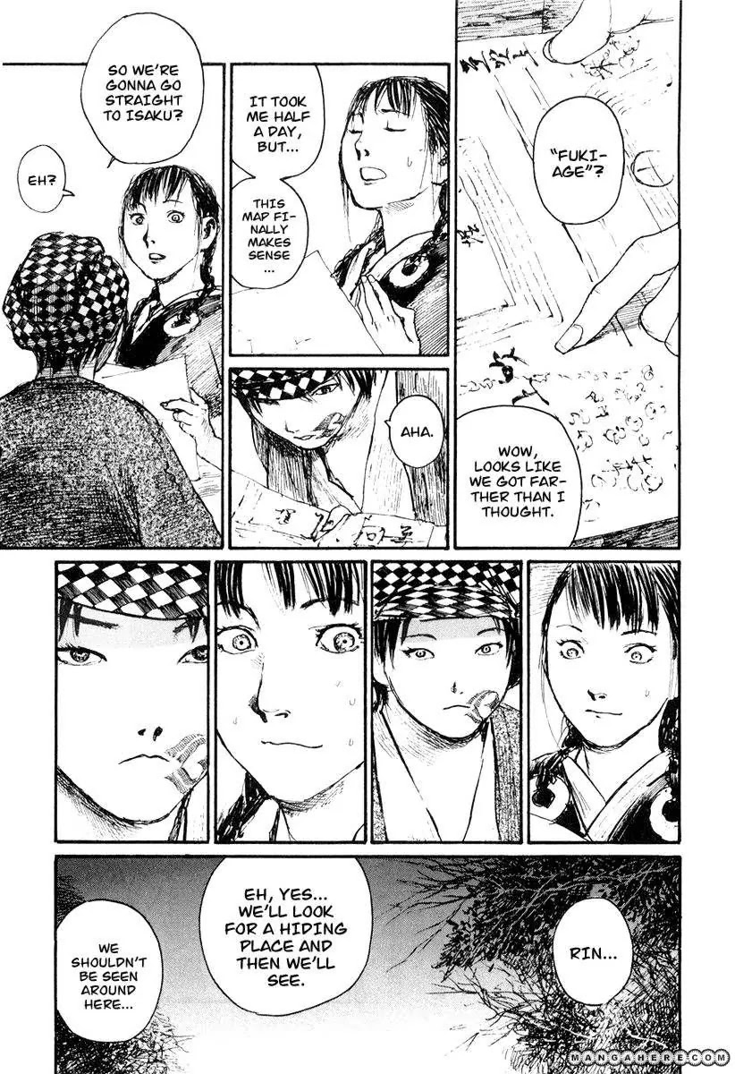 Read Mugen no Juunin ENGLISH Manga Online