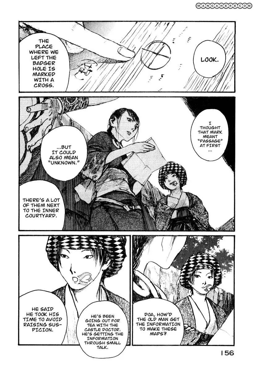 Read Mugen no Juunin ENGLISH Manga Online