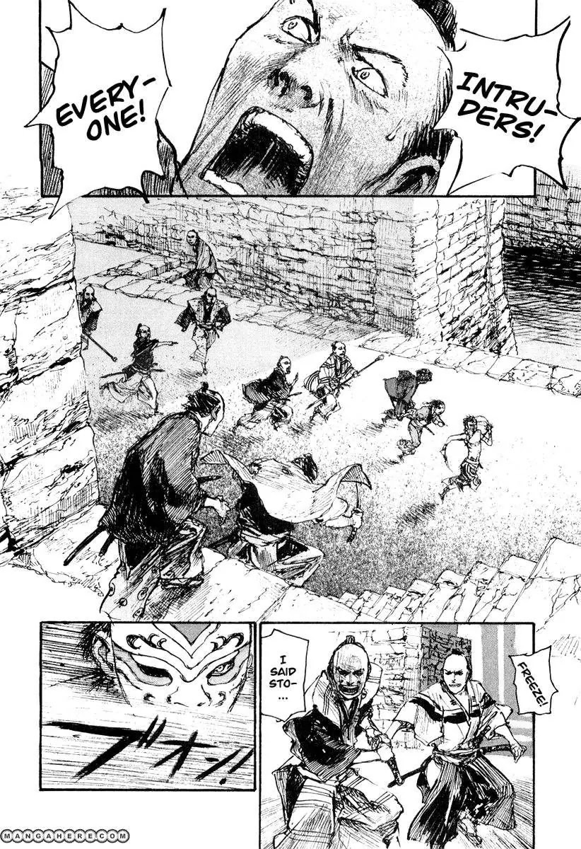 Read Mugen no Juunin ENGLISH Manga Online