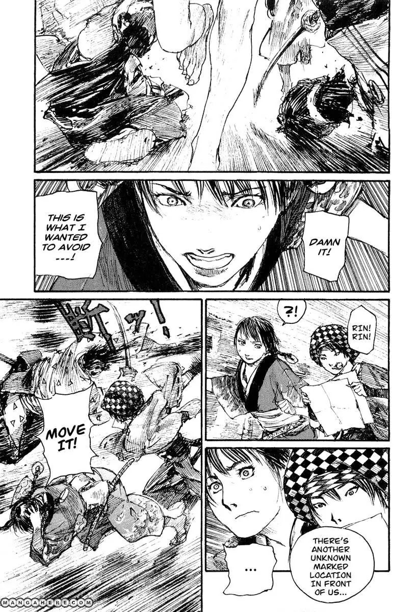 Read Mugen no Juunin ENGLISH Manga Online