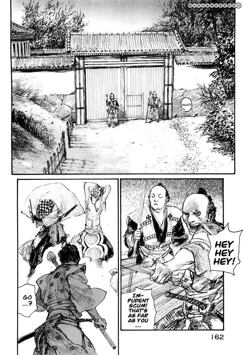 Read Mugen no Juunin ENGLISH Manga Online