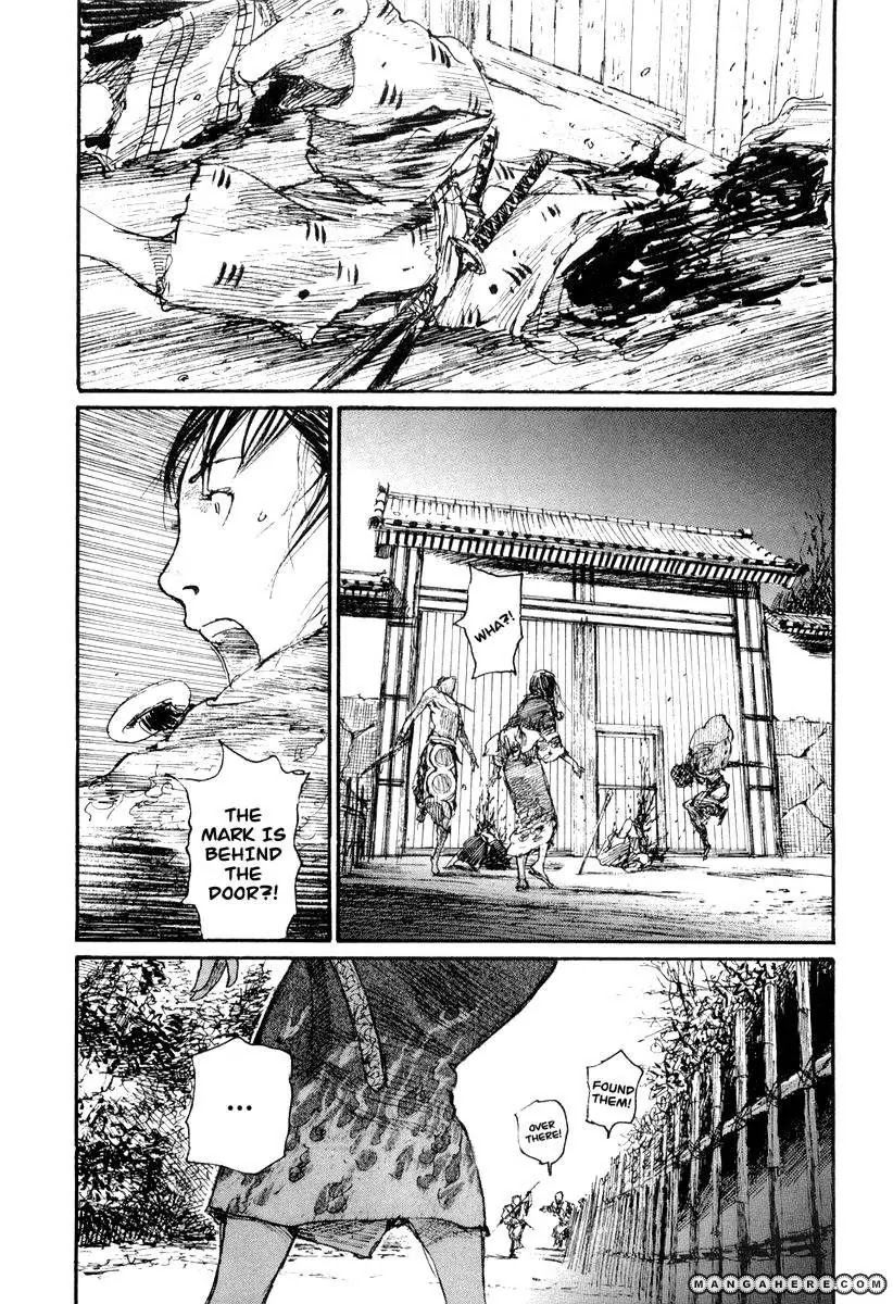 Read Mugen no Juunin ENGLISH Manga Online