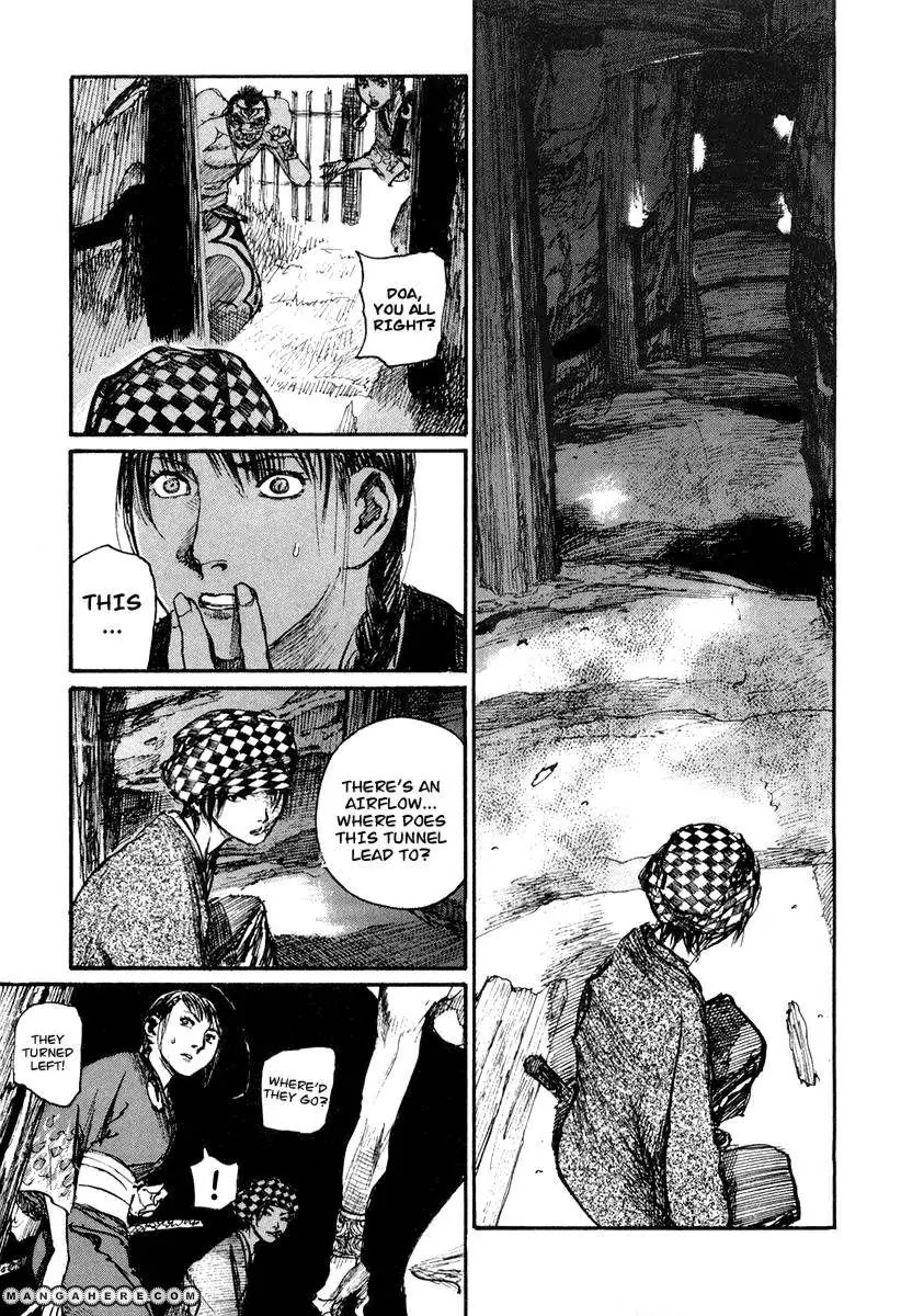 Read Mugen no Juunin ENGLISH Manga Online