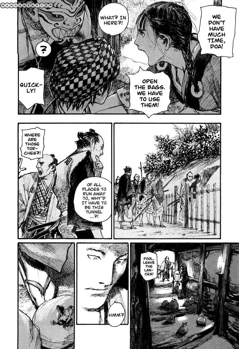 Read Mugen no Juunin ENGLISH Manga Online