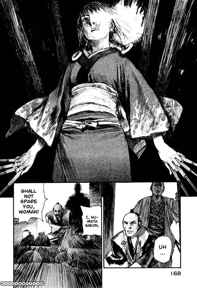 Read Mugen no Juunin ENGLISH Manga Online