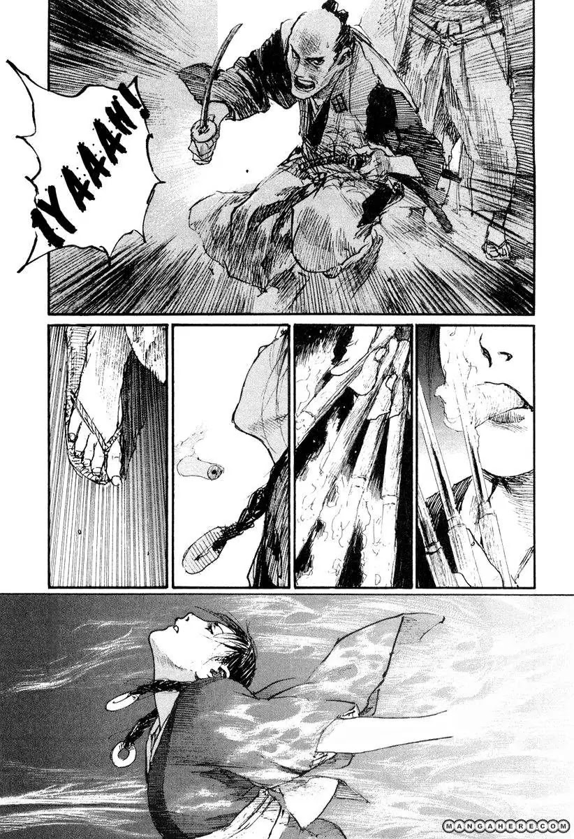 Read Mugen no Juunin ENGLISH Manga Online