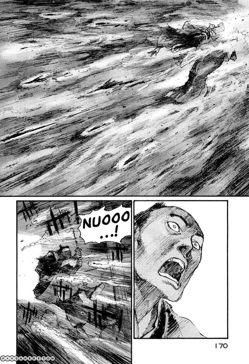 Read Mugen no Juunin ENGLISH Manga Online