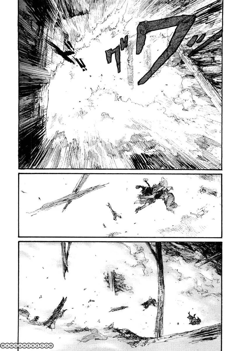 Read Mugen no Juunin ENGLISH Manga Online
