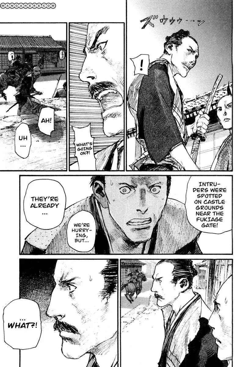 Read Mugen no Juunin ENGLISH Manga Online