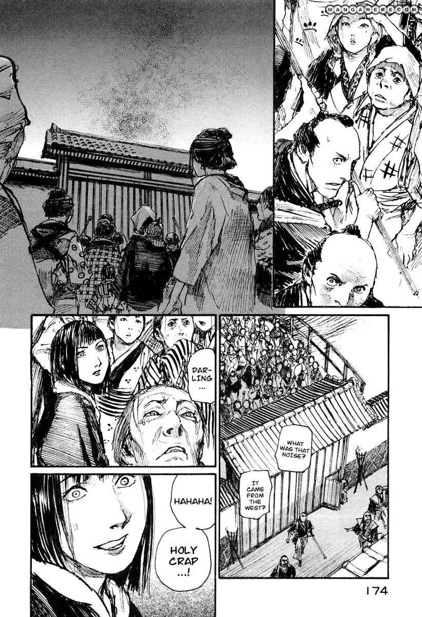 Read Mugen no Juunin ENGLISH Manga Online