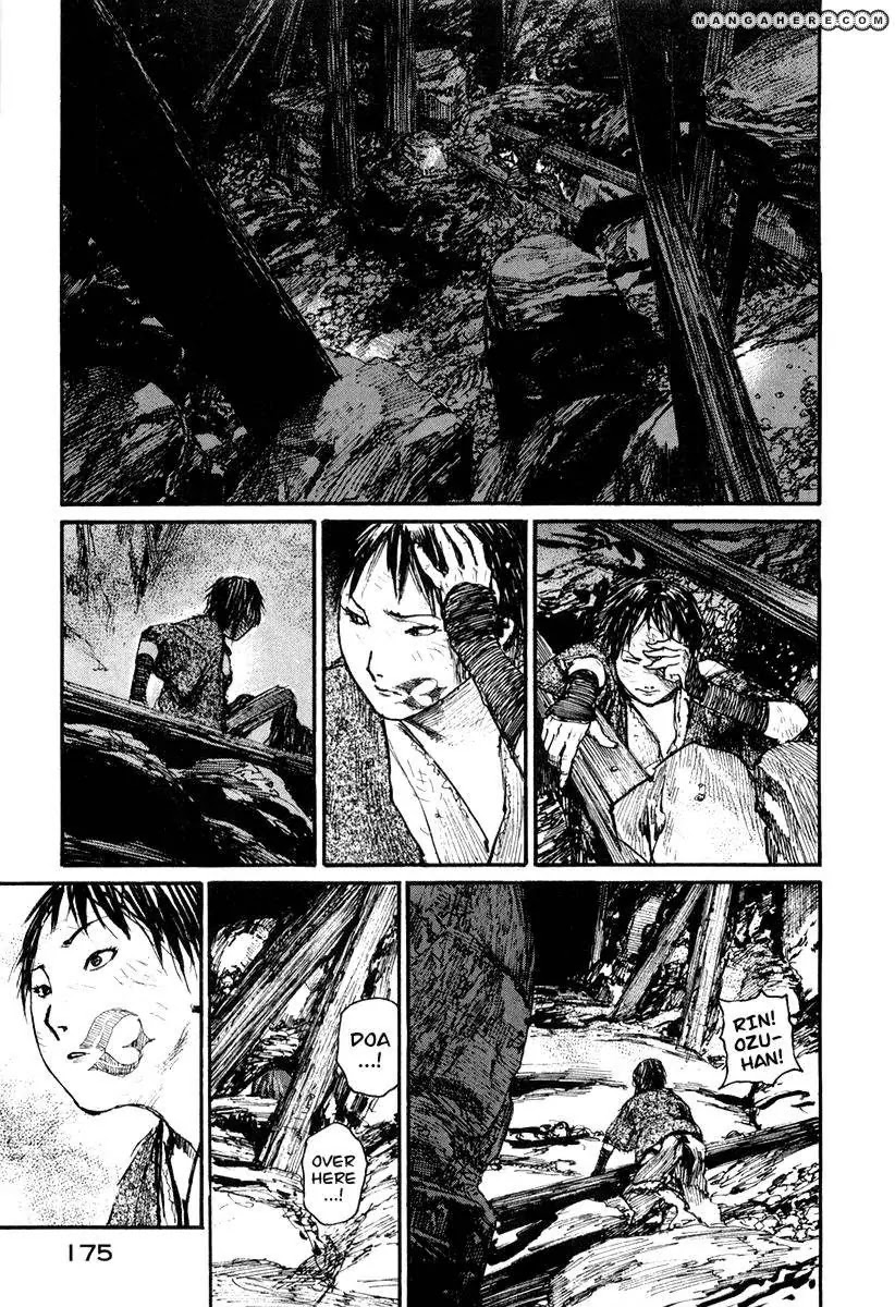 Read Mugen no Juunin ENGLISH Manga Online