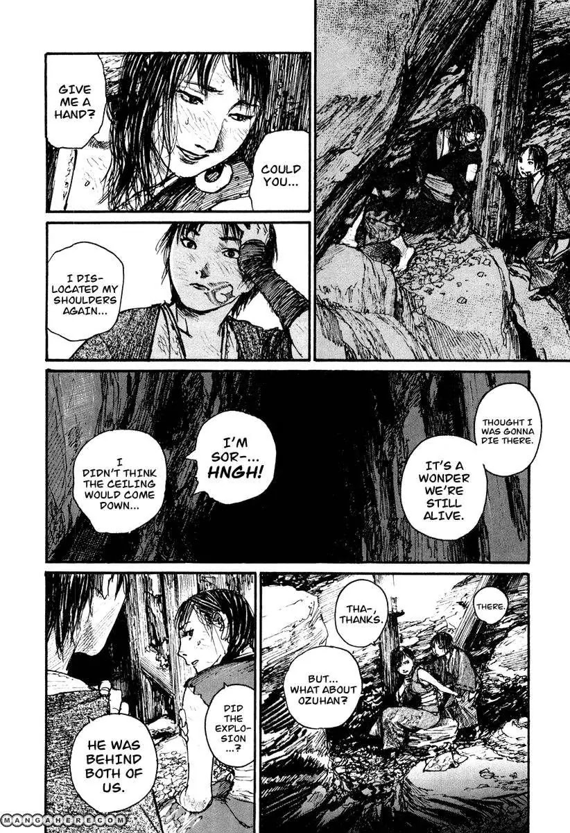 Read Mugen no Juunin ENGLISH Manga Online