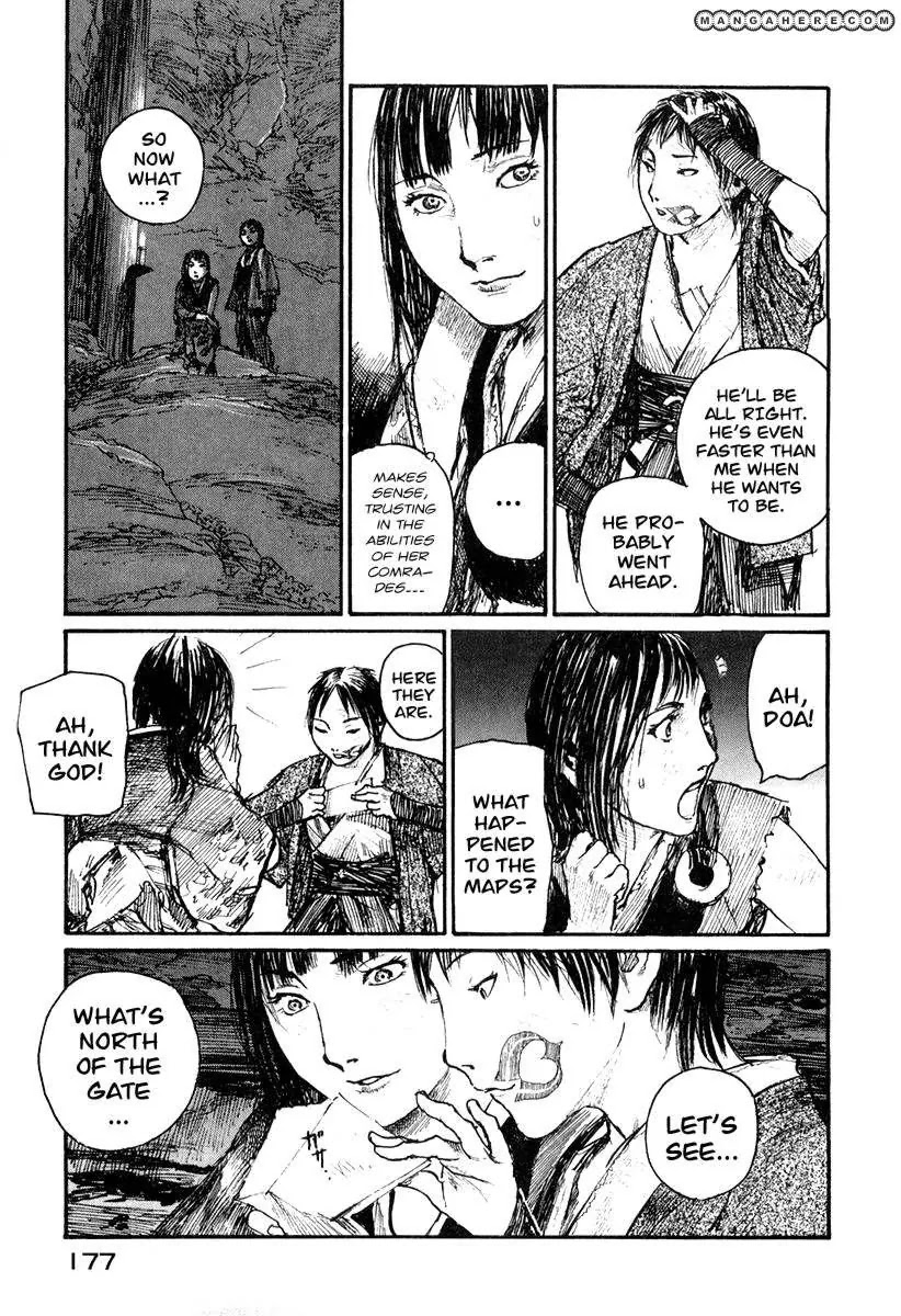 Read Mugen no Juunin ENGLISH Manga Online