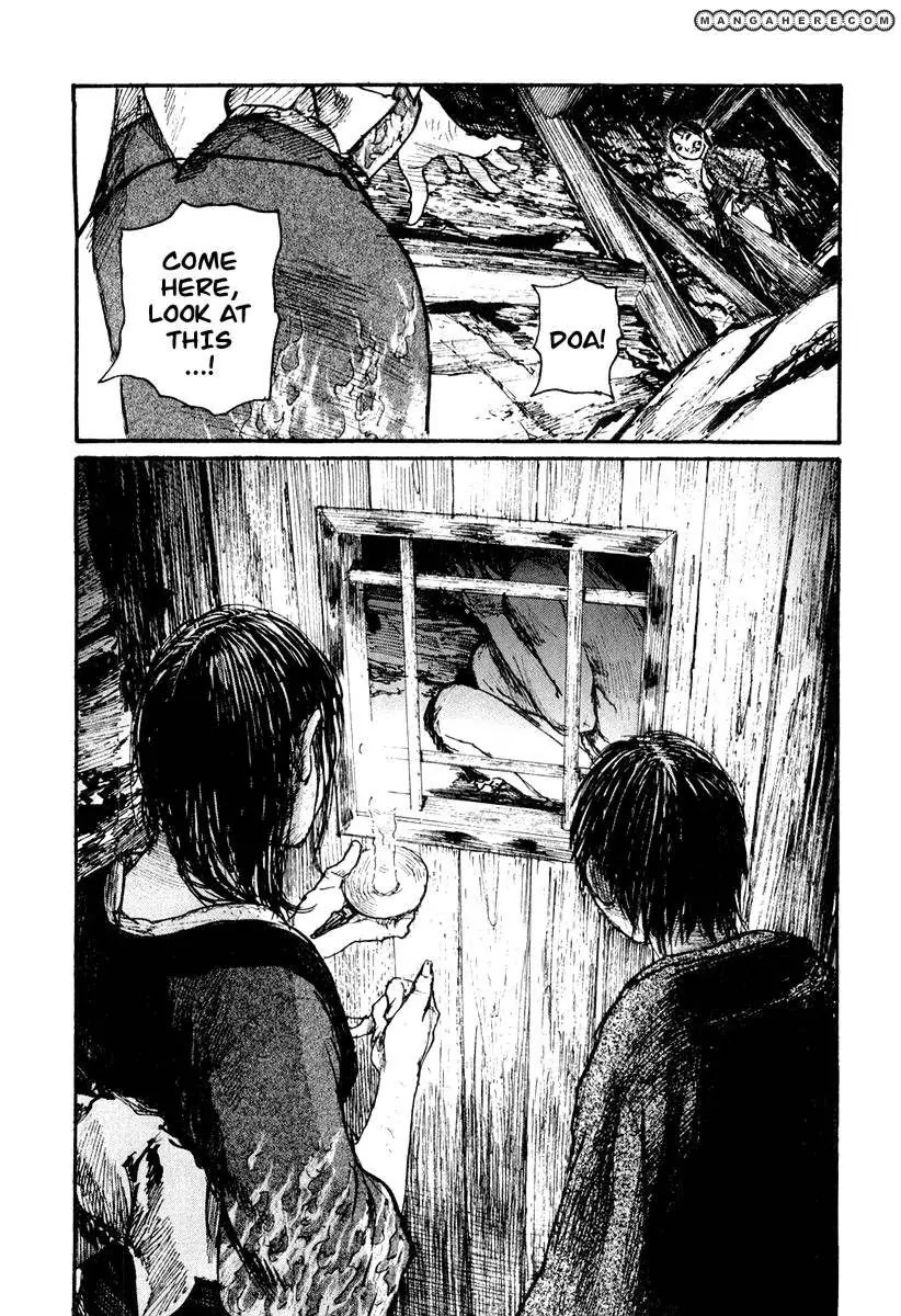 Read Mugen no Juunin ENGLISH Manga Online