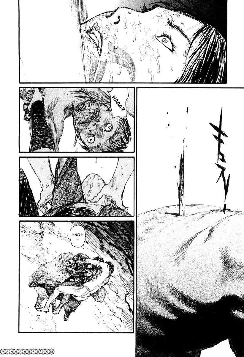 Read Mugen no Juunin ENGLISH Manga Online