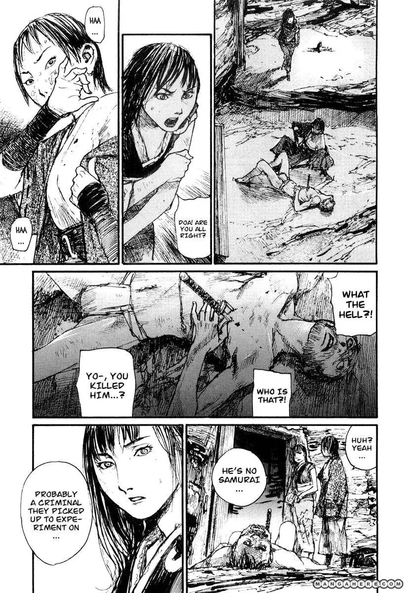 Read Mugen no Juunin ENGLISH Manga Online
