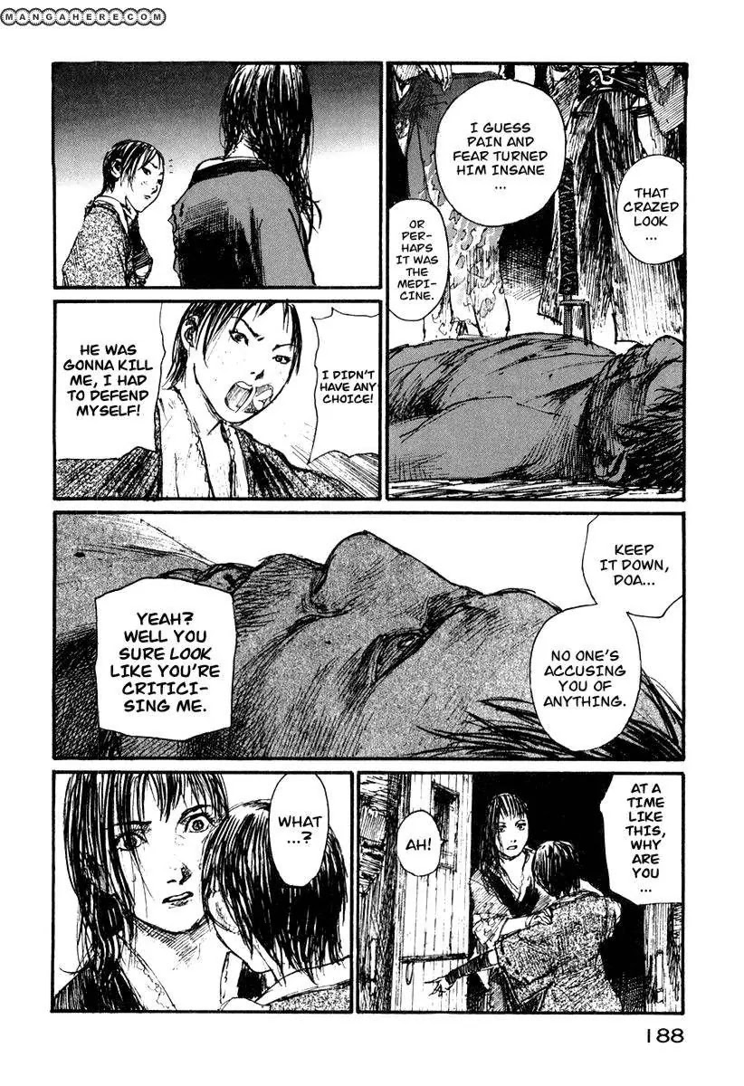 Read Mugen no Juunin ENGLISH Manga Online