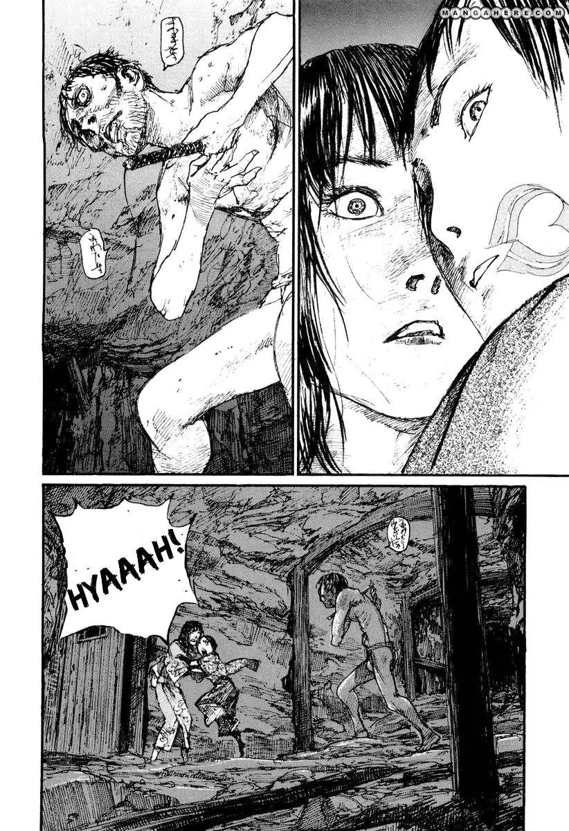 Read Mugen no Juunin ENGLISH Manga Online