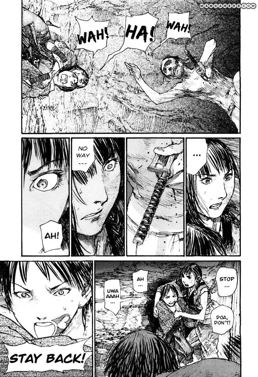 Read Mugen no Juunin ENGLISH Manga Online