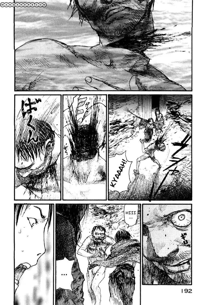 Read Mugen no Juunin ENGLISH Manga Online