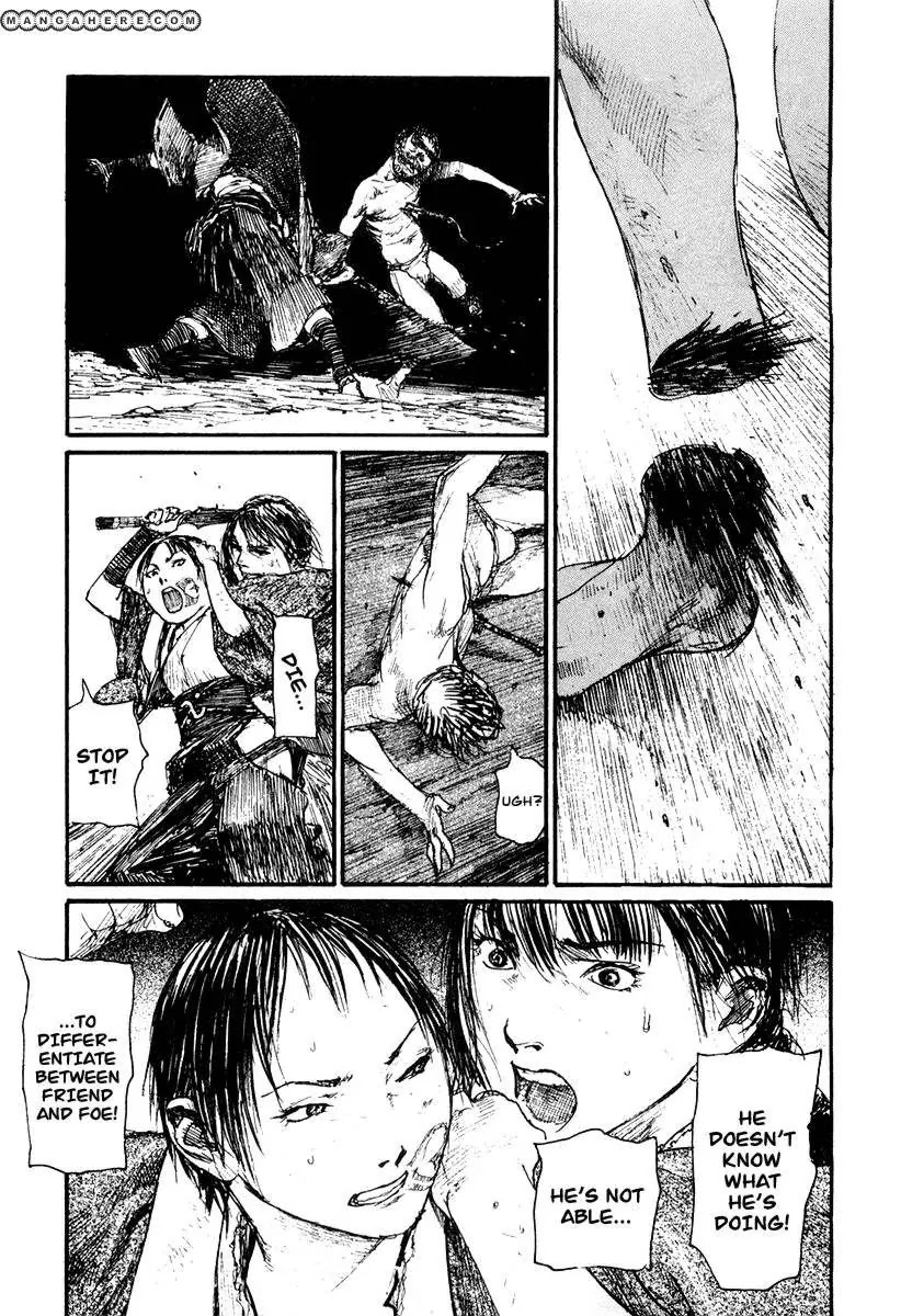 Read Mugen no Juunin ENGLISH Manga Online