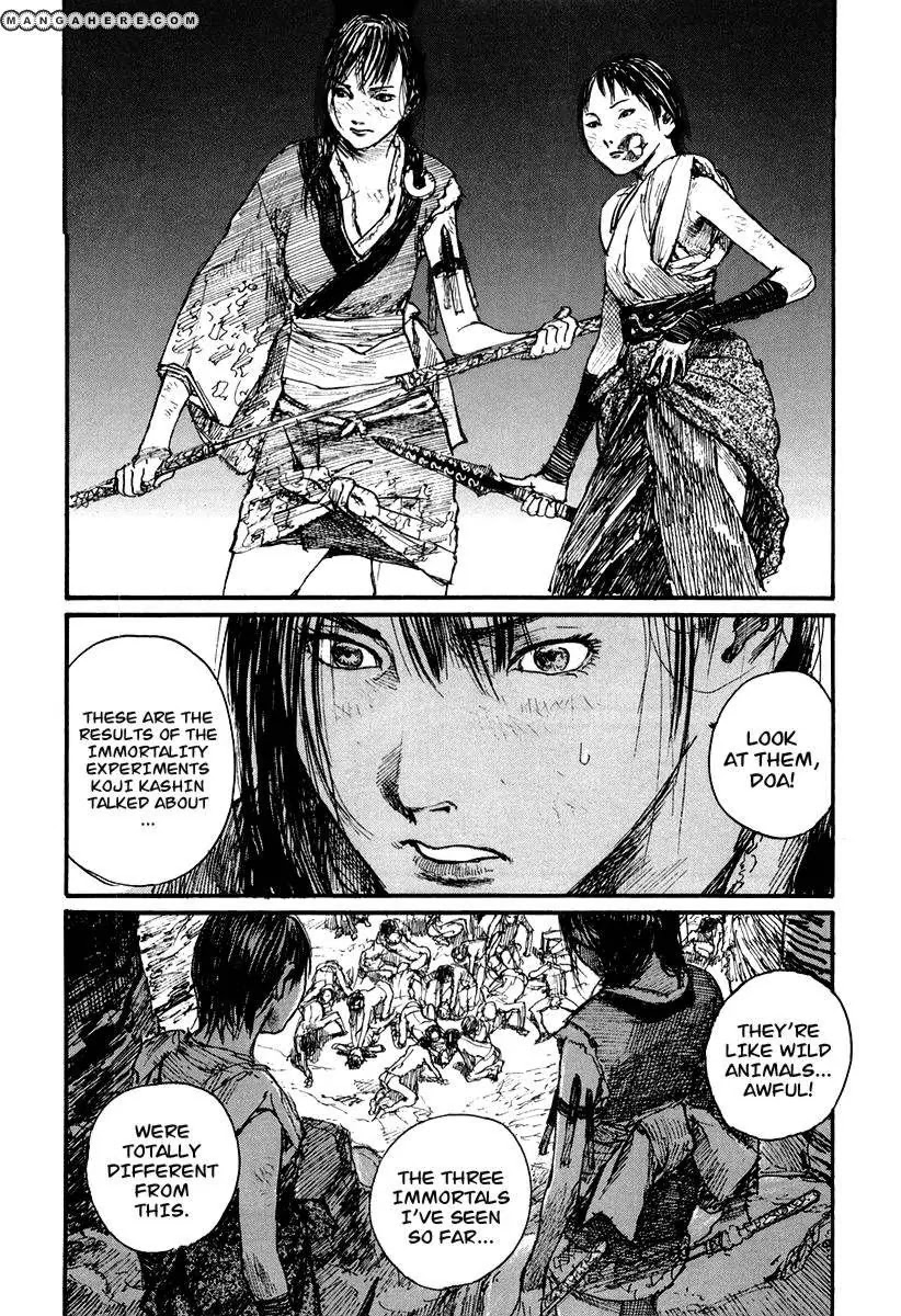 Read Mugen no Juunin ENGLISH Manga Online