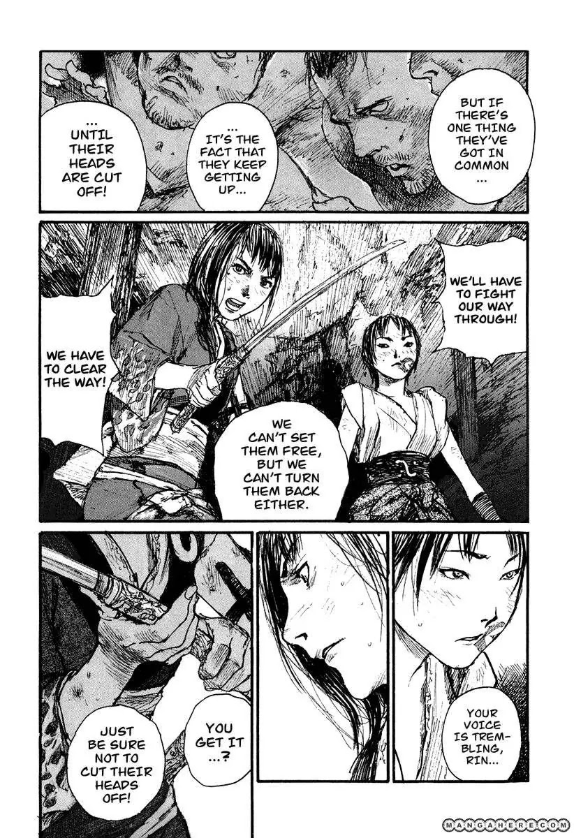Read Mugen no Juunin ENGLISH Manga Online