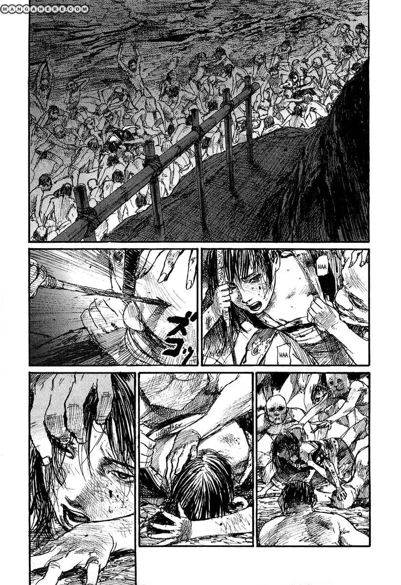 Read Mugen no Juunin ENGLISH Manga Online