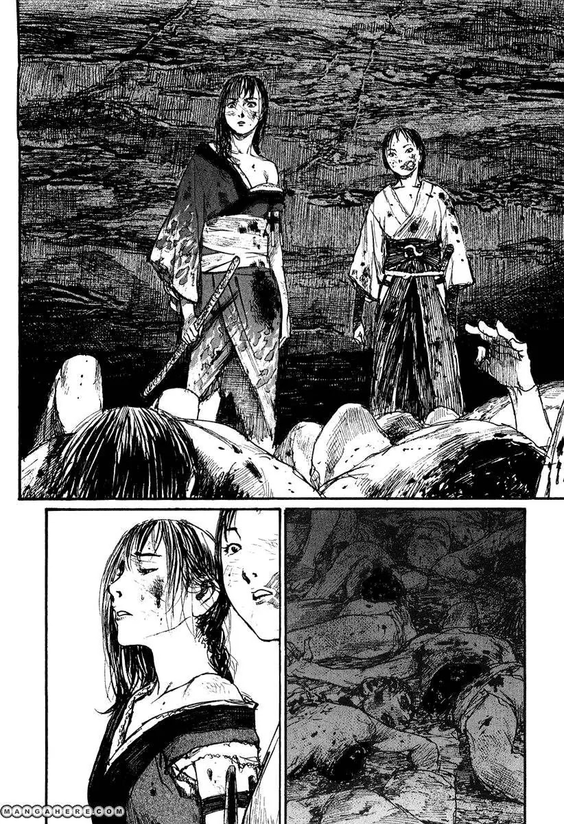 Read Mugen no Juunin ENGLISH Manga Online