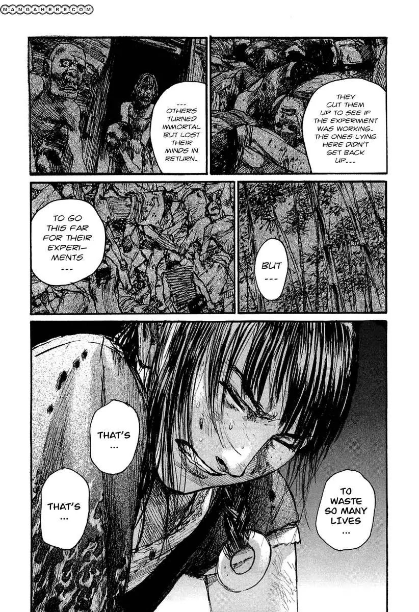 Read Mugen no Juunin ENGLISH Manga Online