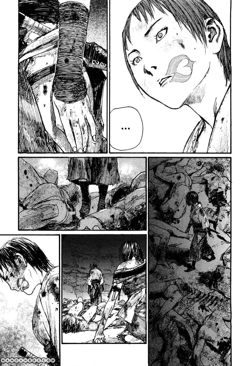 Read Mugen no Juunin ENGLISH Manga Online