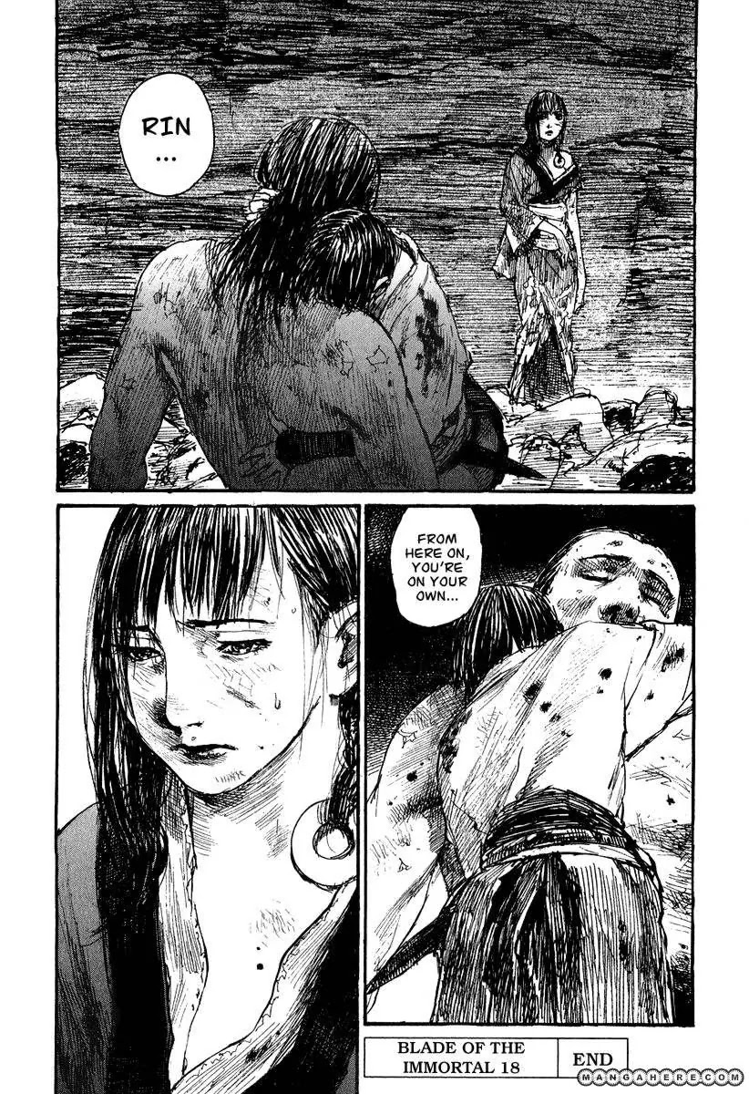 Read Mugen no Juunin ENGLISH Manga Online