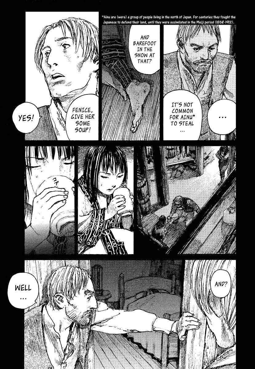 Read Mugen no Juunin ENGLISH Manga Online