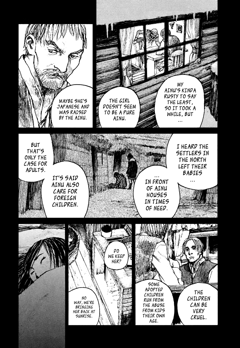 Read Mugen no Juunin ENGLISH Manga Online
