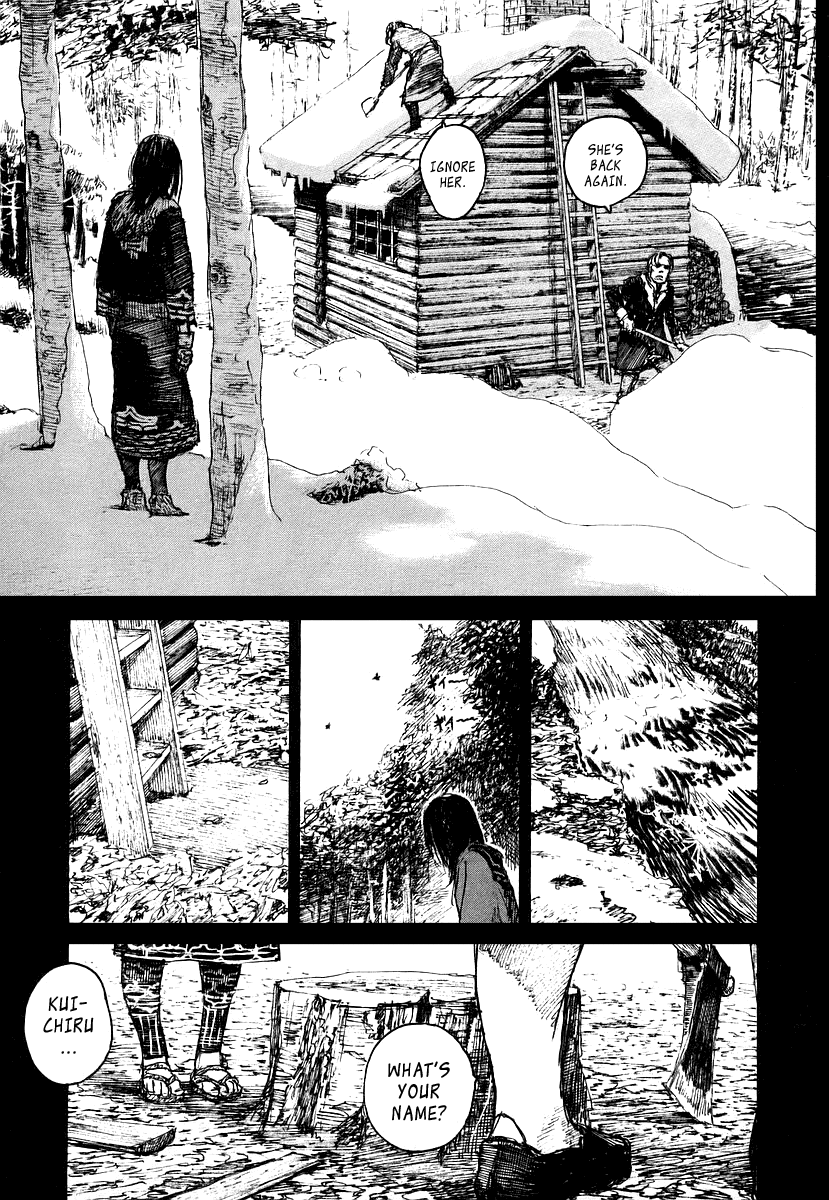 Read Mugen no Juunin ENGLISH Manga Online