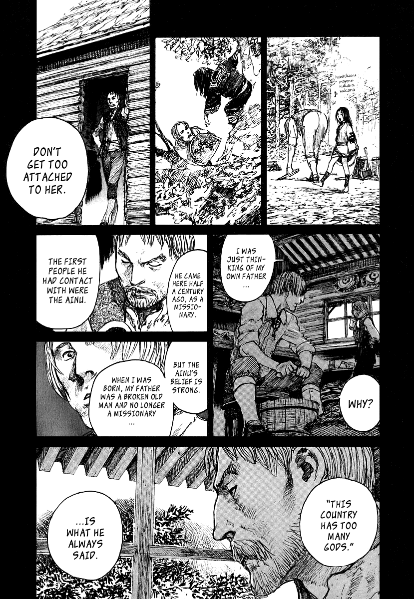 Read Mugen no Juunin ENGLISH Manga Online