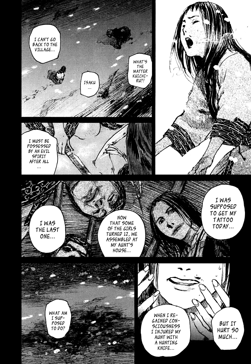 Read Mugen no Juunin ENGLISH Manga Online