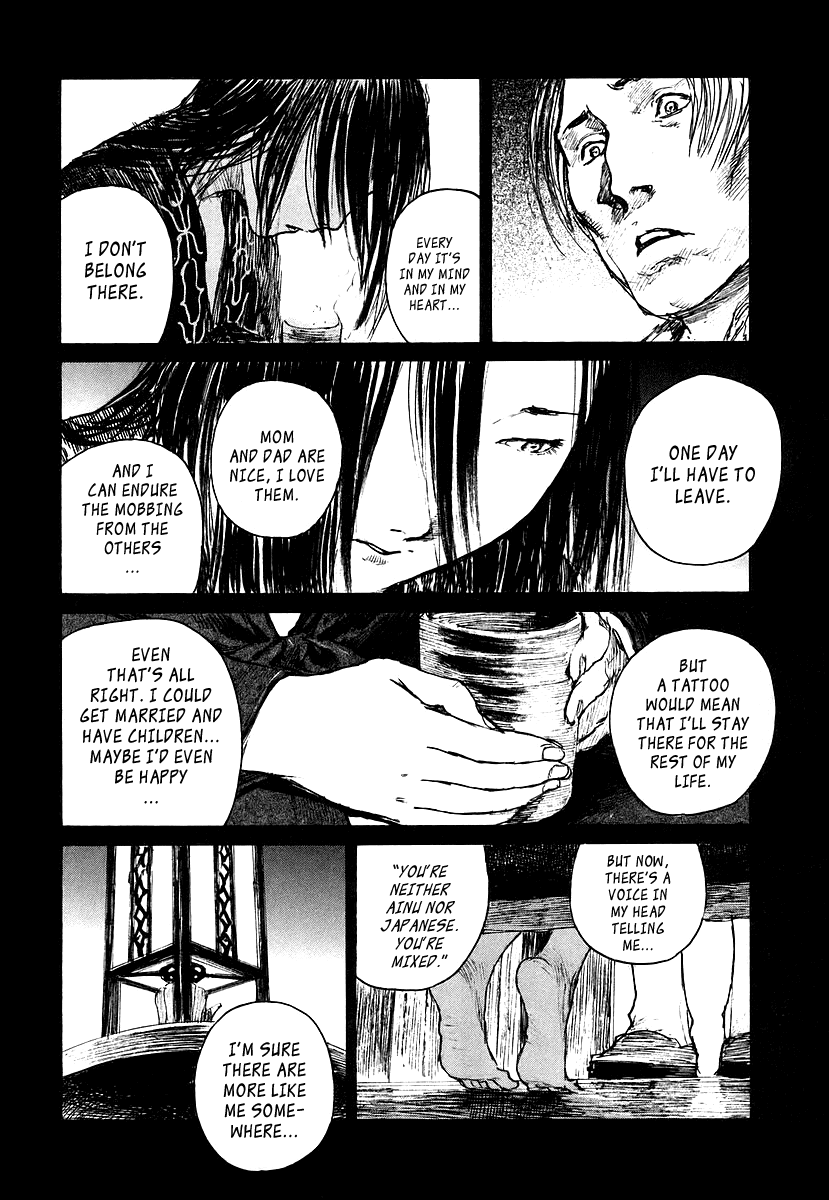 Read Mugen no Juunin ENGLISH Manga Online
